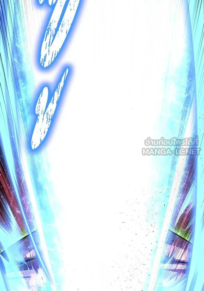 เกมของยอดมนุษย์ ตอนที่ 108 รูปที่ 15