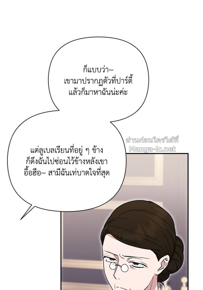 Doujin-Lc- อ่าน โดจิน มังฮวา เกาหลี ญี่ปุ่น จีน แปลไทย คิดว่าการบิดเบือนต้นฉบับ มันทำได้ง่าย ๆ หรือไง ตอนที่ 1 2 3 4 5 6 7 8 9 10 11 12 13 14 ฟรี ไม่มีโฆษณา อ่าน โดจิน Manhwa เกาหลี ญี่ปุ่น จีน เรามีครบ คัดมาให้เน้นๆ โดจิน 18+ รับประกันความฟินโดย Doujin Lc