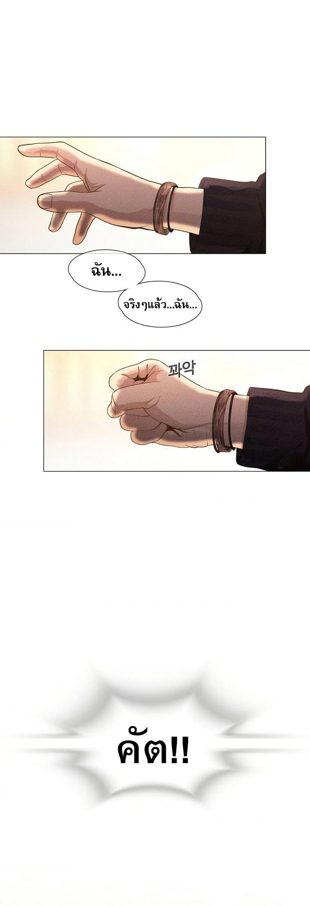 Manga-lc-com อ่านมังงะ อ่านการ์ตูน ออนไลน์ ฟรี Movies Are Real ตอนที่ 1 2 3 4 5 6 7 8 9 10 11 12 13 14 ฟรี ไม่มีโฆษณา Manga-lc - อ่าน มังงะ อ่าน การ์ตูน ออนไลน์ อ่านมังงะ ฟรี