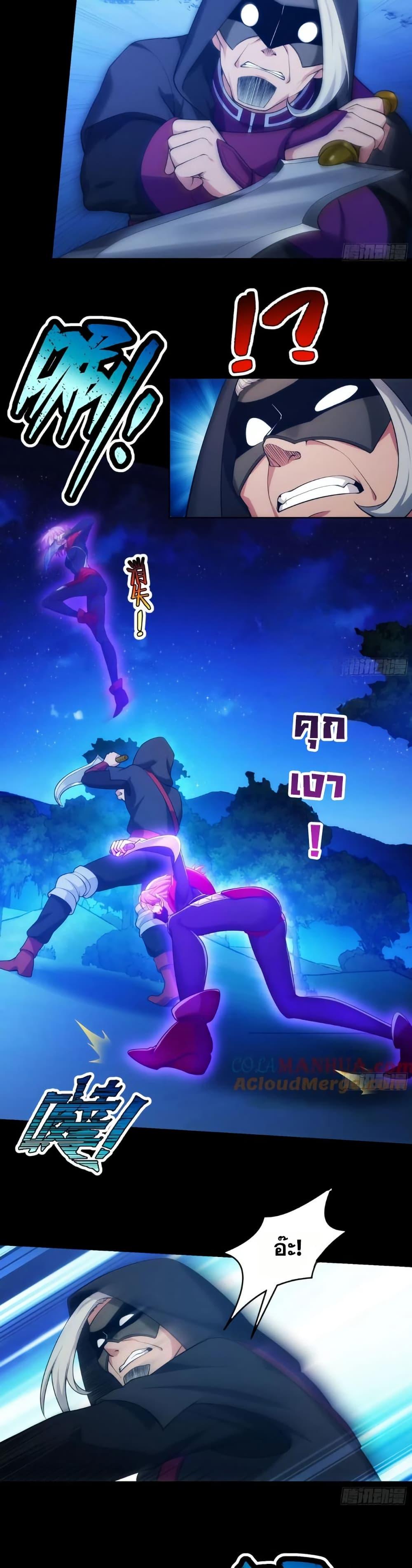 Manga-lc-com อ่านมังงะ อ่านการ์ตูน ออนไลน์ ฟรี The Beta Server For A Thousand Years ตอนที่ 1 2 3 4 5 6 7 8 9 10 11 12 13 14 ฟรี ไม่มีโฆษณา Manga-lc - อ่าน มังงะ อ่าน การ์ตูน ออนไลน์ อ่านมังงะ ฟรี