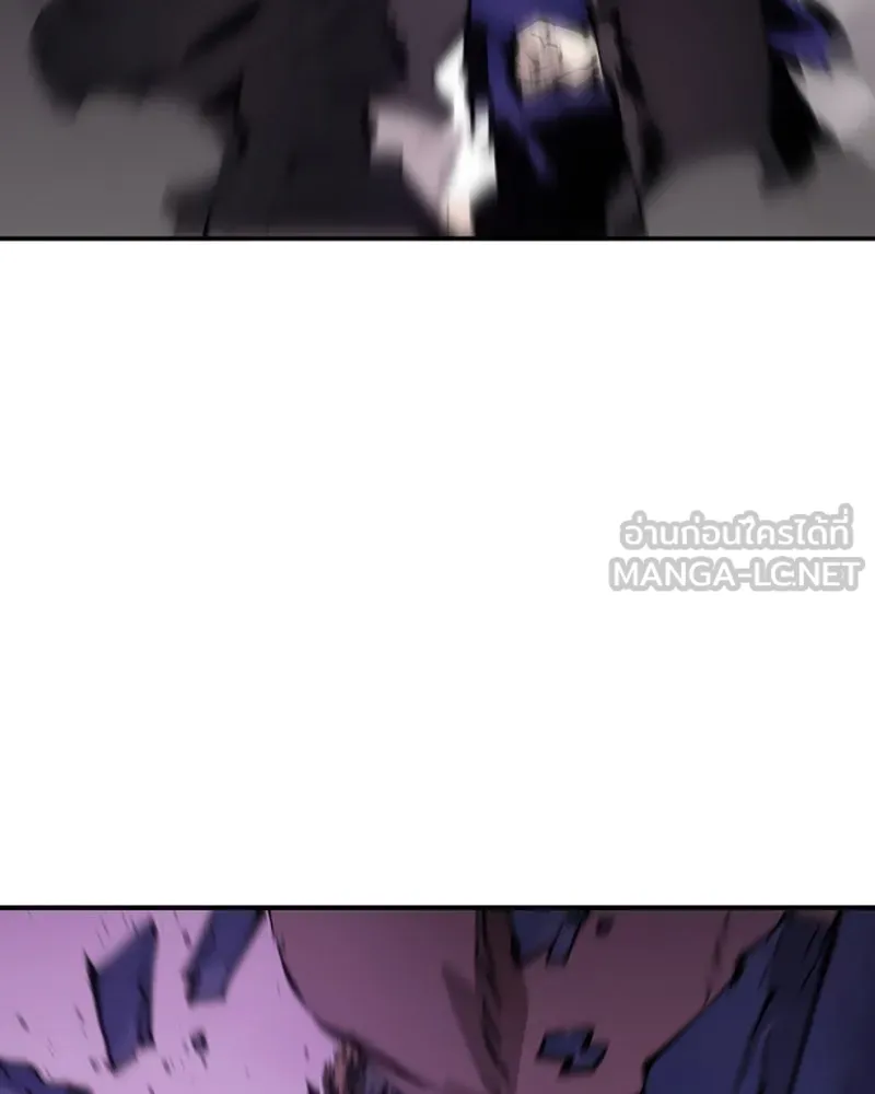 Player ตอนที่ 56 รูปที่ 39