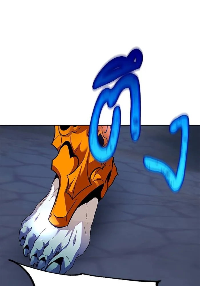 Return to Player ตอนที่ 161 รูปที่ 20