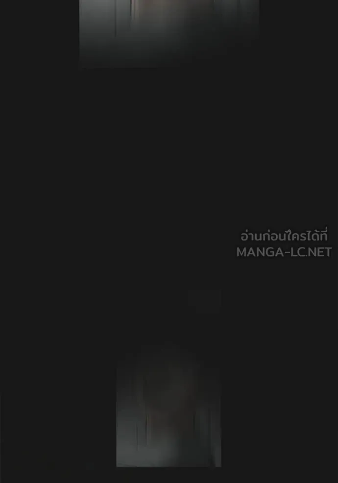 reality ตอนที่ 192 รูปที่ 122