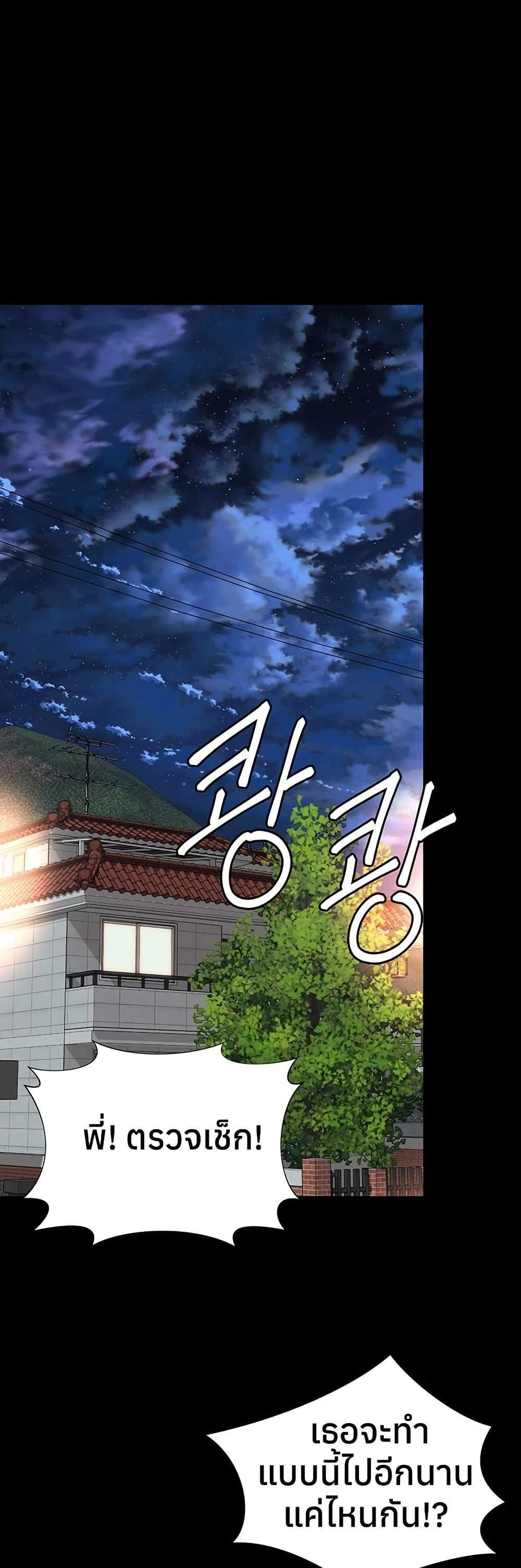 Doujin-Lc- อ่าน โดจิน มังฮวา เกาหลี ญี่ปุ่น จีน แปลไทย The Mother ตอนที่ 1 2 3 4 5 6 7 8 9 10 11 12 13 14 ฟรี ไม่มีโฆษณา อ่าน โดจิน Manhwa เกาหลี ญี่ปุ่น จีน เรามีครบ คัดมาให้เน้นๆ โดจิน 18+ รับประกันความฟินโดย  Doujin Lc