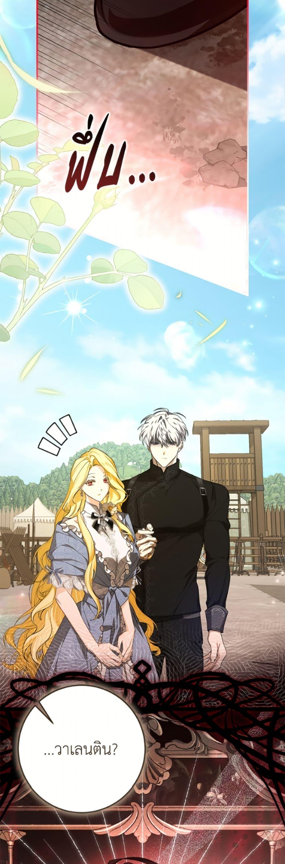 Manga-lc-com อ่านมังงะ อ่านการ์ตูน ออนไลน์ ฟรี I’ve Become the Devil’s Master ตอนที่ 1 2 3 4 5 6 7 8 9 10 11 12 13 14 ฟรี ไม่มีโฆษณา Manga-lc - อ่าน มังงะ อ่าน การ์ตูน ออนไลน์ อ่านมังงะ ฟรี