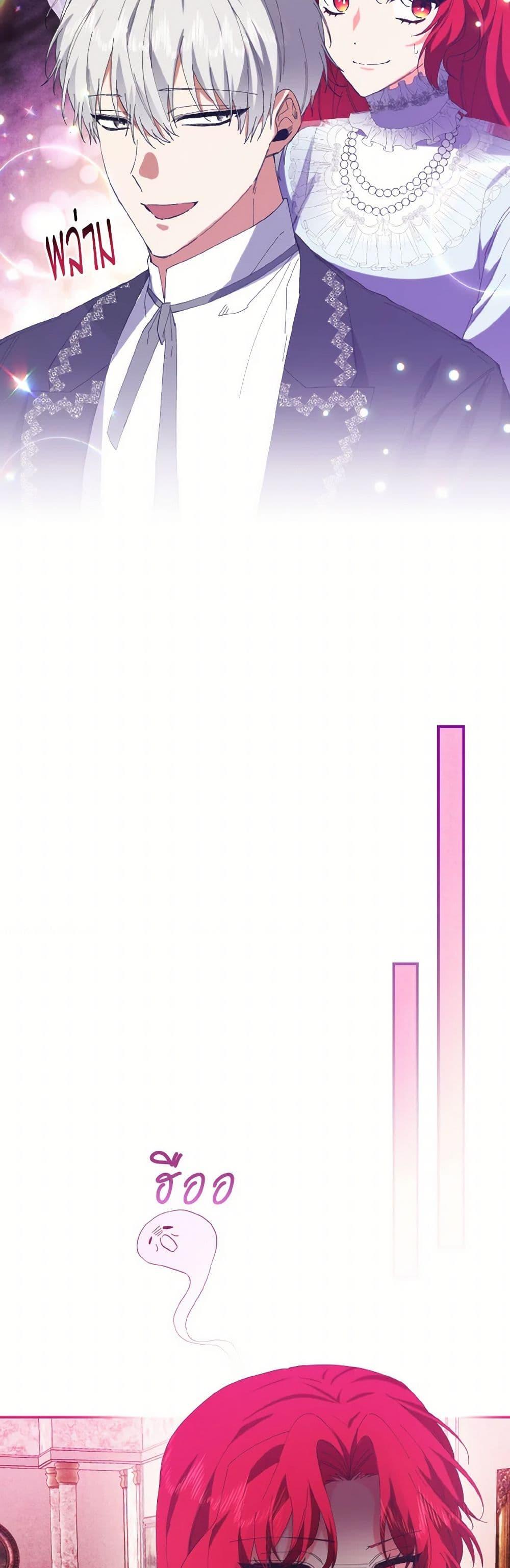 Manga-lc-com อ่านมังงะ อ่านการ์ตูน ออนไลน์ ฟรี I Tamed the Duke ตอนที่ 1 2 3 4 5 6 7 8 9 10 11 12 13 14 ฟรี ไม่มีโฆษณา Manga-lc - อ่าน มังงะ อ่าน การ์ตูน ออนไลน์ อ่านมังงะ ฟรี