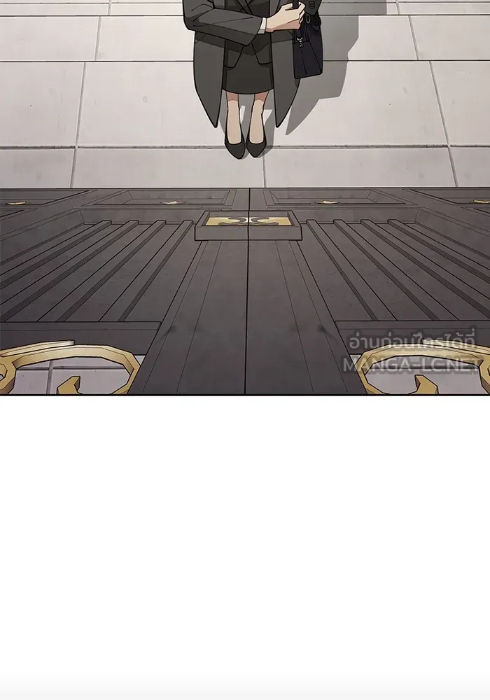 ความรักของอิซอบ ตอนที่ 23 รูปที่ 3