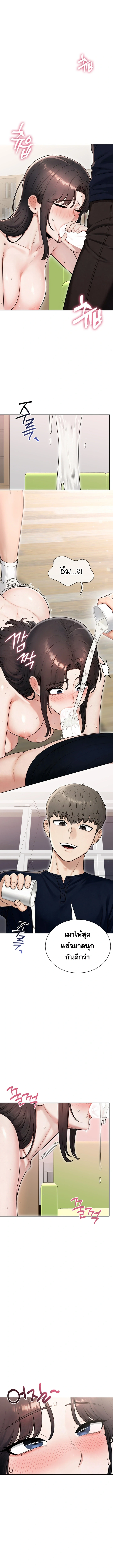 Doujin-Lc- อ่าน โดจิน มังฮวา เกาหลี ญี่ปุ่น จีน แปลไทย Curious Girl ชักอยากรู้แล้วสิ ไอ้เรื่อง X เนี่ย! ตอนที่ 1 2 3 4 5 6 7 8 9 10 11 12 13 14 ฟรี ไม่มีโฆษณา อ่าน โดจิน Manhwa เกาหลี ญี่ปุ่น จีน เรามีครบ คัดมาให้เน้นๆ โดจิน 18+ รับประกันความฟินโดย  Doujin Lc