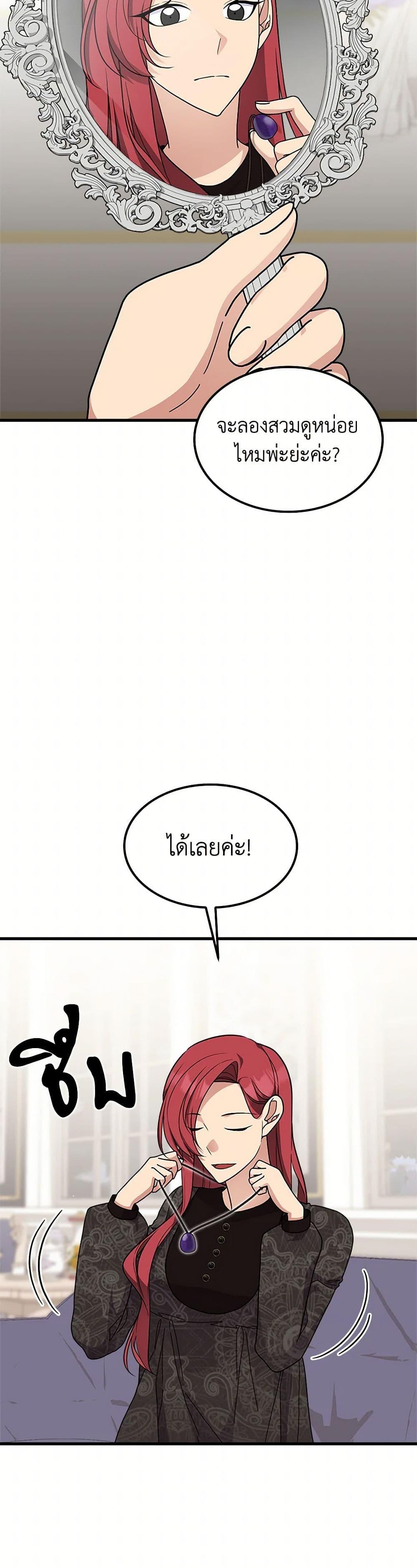 Manga-lc-com อ่านมังงะ อ่านการ์ตูน ออนไลน์ ฟรี For Your Well-Being ตอนที่ 1 2 3 4 5 6 7 8 9 10 11 12 13 14 ฟรี ไม่มีโฆษณา Manga-lc - อ่าน มังงะ อ่าน การ์ตูน ออนไลน์ อ่านมังงะ ฟรี