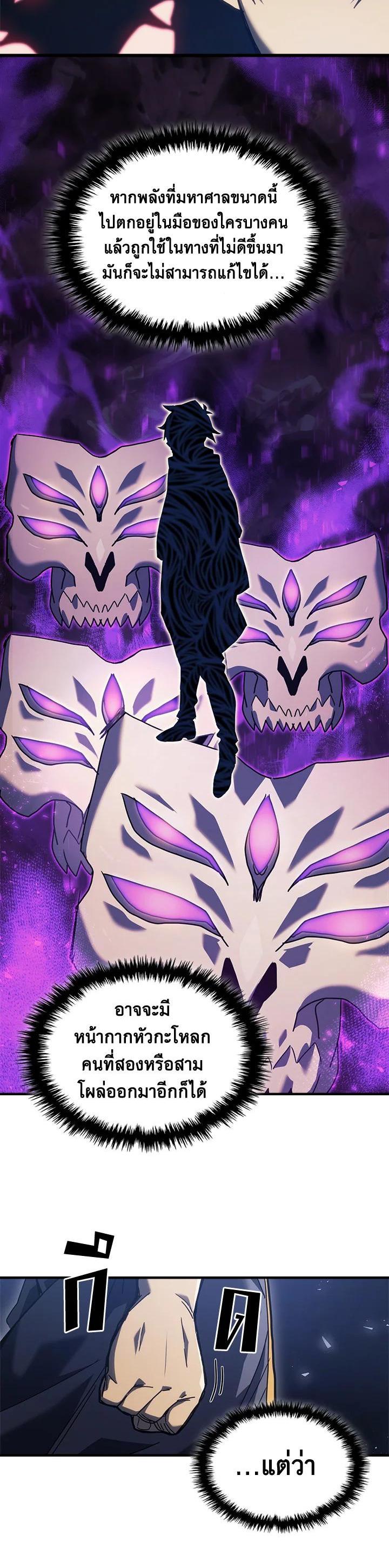 Manga-lc-com อ่านมังงะ อ่านการ์ตูน ออนไลน์ ฟรี A Returner’s Magic Should Be Special ตอนที่ 1 2 3 4 5 6 7 8 9 10 11 12 13 14 ฟรี ไม่มีโฆษณา Manga-lc - อ่าน มังงะ อ่าน การ์ตูน ออนไลน์ อ่านมังงะ ฟรี