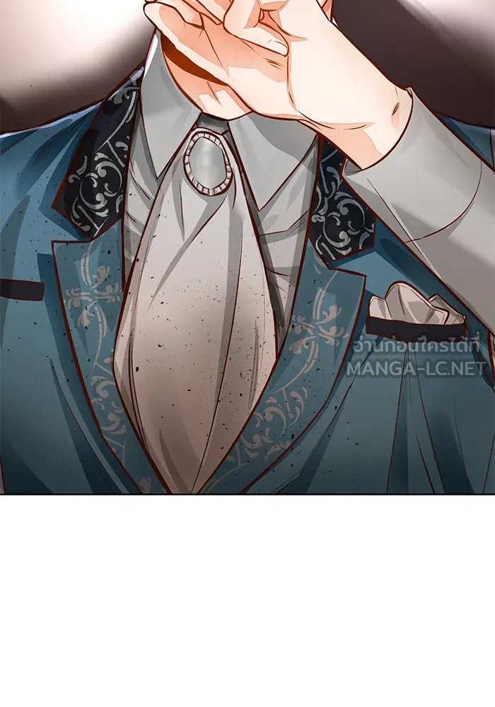 บุตรีดยุกขอไม่แต่งงานbrกับหนุ่มในฝัน ตอนที่ 44 รูปที่ 39