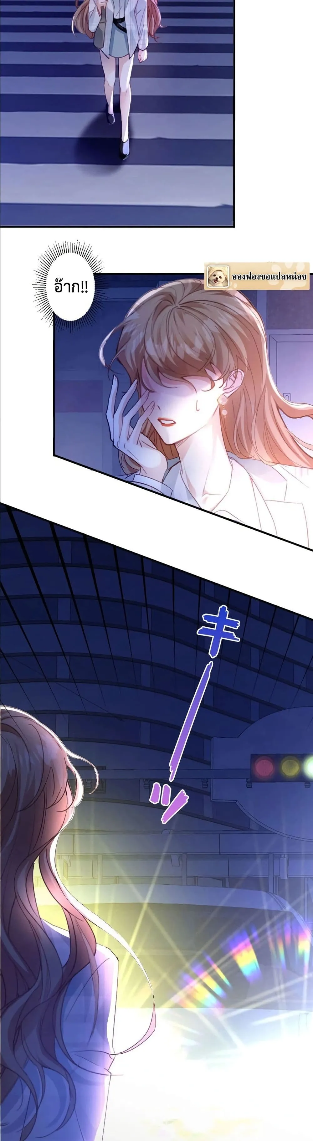 Manga-lc-com อ่านมังงะ อ่านการ์ตูน ออนไลน์ ฟรี I’m a Contract Stepmother, but the Tyrant Is Way Too Overpro ตอนที่ 1 2 3 4 5 6 7 8 9 10 11 12 13 14 ฟรี ไม่มีโฆษณา Manga-lc - อ่าน มังงะ อ่าน การ์ตูน ออนไลน์ อ่านมังงะ ฟรี