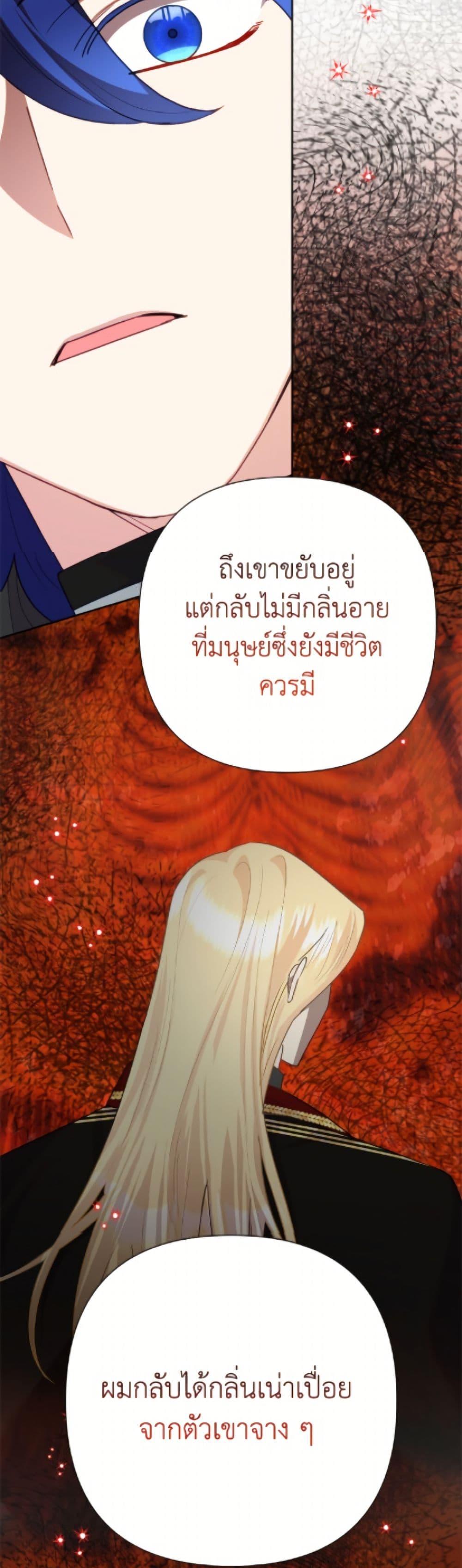 Manga-lc-com อ่านมังงะ อ่านการ์ตูน ออนไลน์ ฟรี Today the Villainess Has Fun Again ตอนที่ 1 2 3 4 5 6 7 8 9 10 11 12 13 14 ฟรี ไม่มีโฆษณา Manga-lc - อ่าน มังงะ อ่าน การ์ตูน ออนไลน์ อ่านมังงะ ฟรี