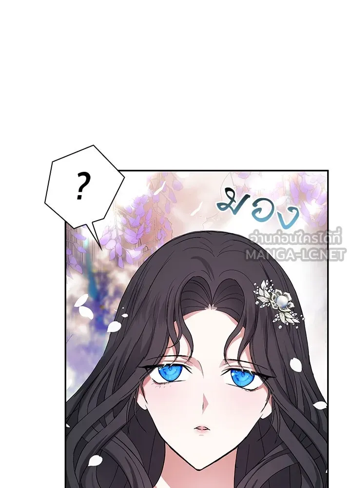 อดีตภรรยาของพระเอกหนุ่มจอมคลั่งรัก ตอนที่ 51 รูปที่ 15
