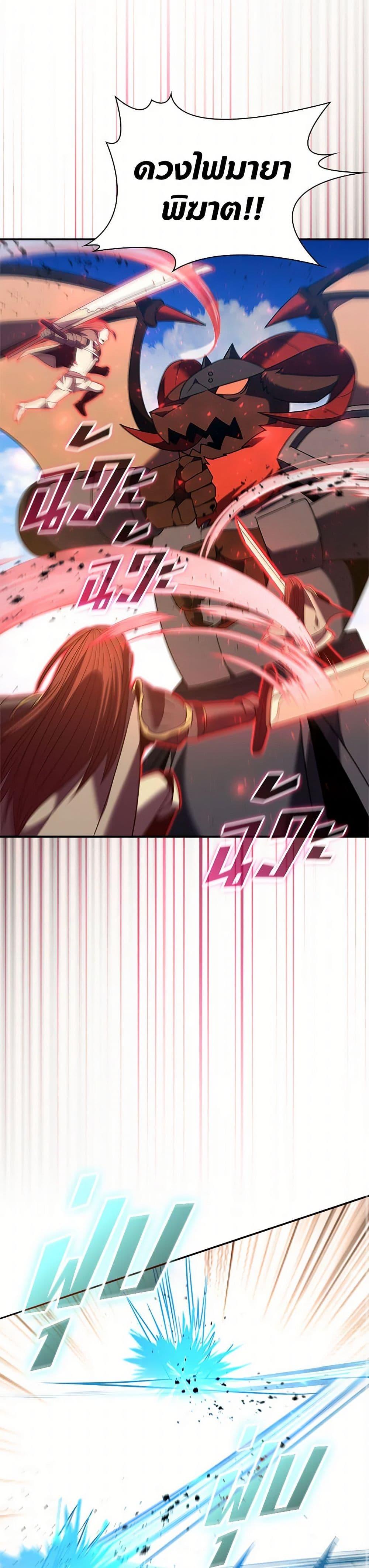 Manga-lc-com อ่านมังงะ อ่านการ์ตูน ออนไลน์ ฟรี Taming Master ตอนที่ 1 2 3 4 5 6 7 8 9 10 11 12 13 14 ฟรี ไม่มีโฆษณา Manga-lc - อ่าน มังงะ อ่าน การ์ตูน ออนไลน์ อ่านมังงะ ฟรี