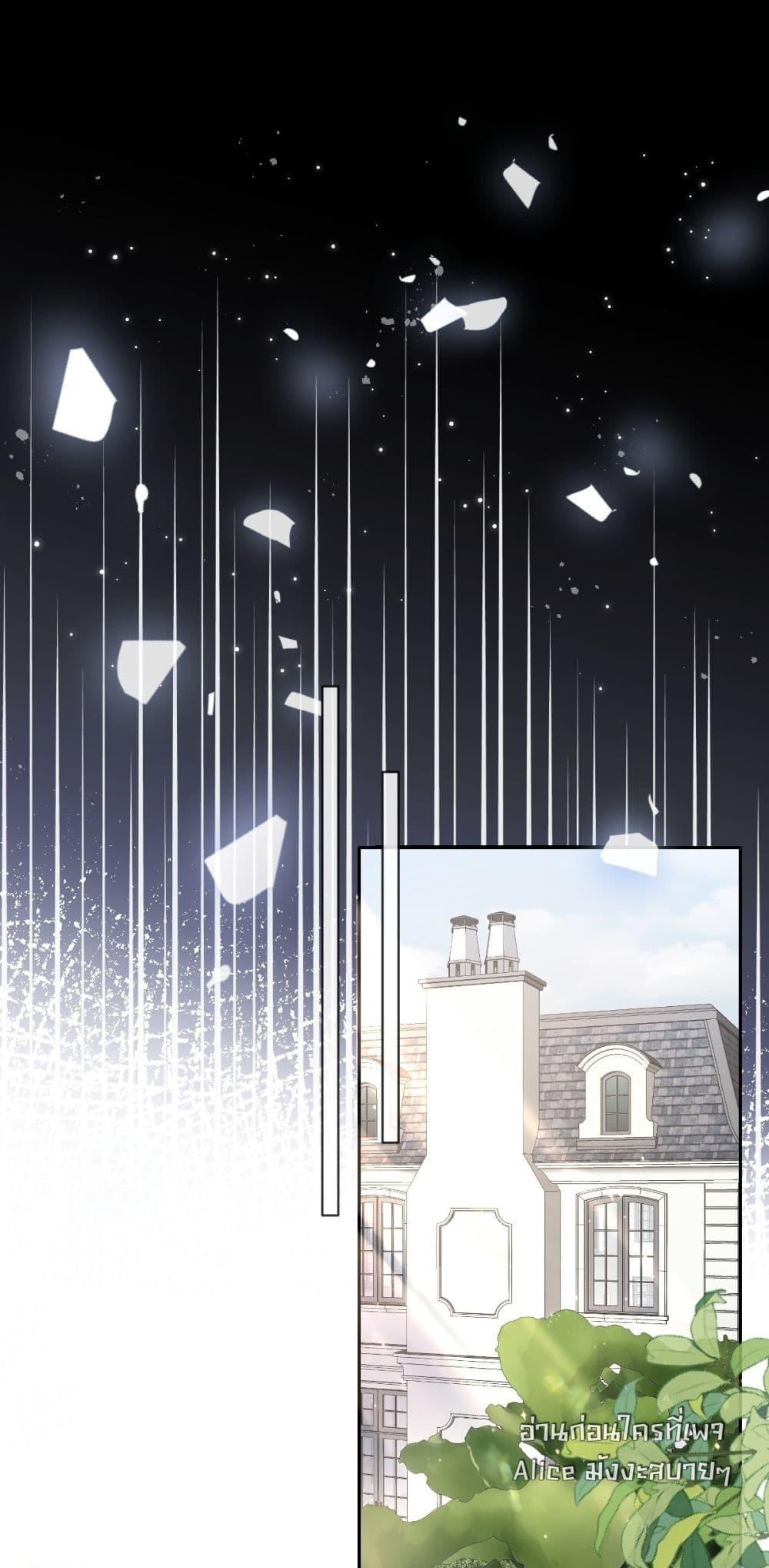 Manga-lc-com อ่านมังงะ อ่านการ์ตูน ออนไลน์ ฟรี OneNightStand ตอนที่ 1 2 3 4 5 6 7 8 9 10 11 12 13 14 ฟรี ไม่มีโฆษณา Manga-lc - อ่าน มังงะ อ่าน การ์ตูน ออนไลน์ อ่านมังงะ ฟรี