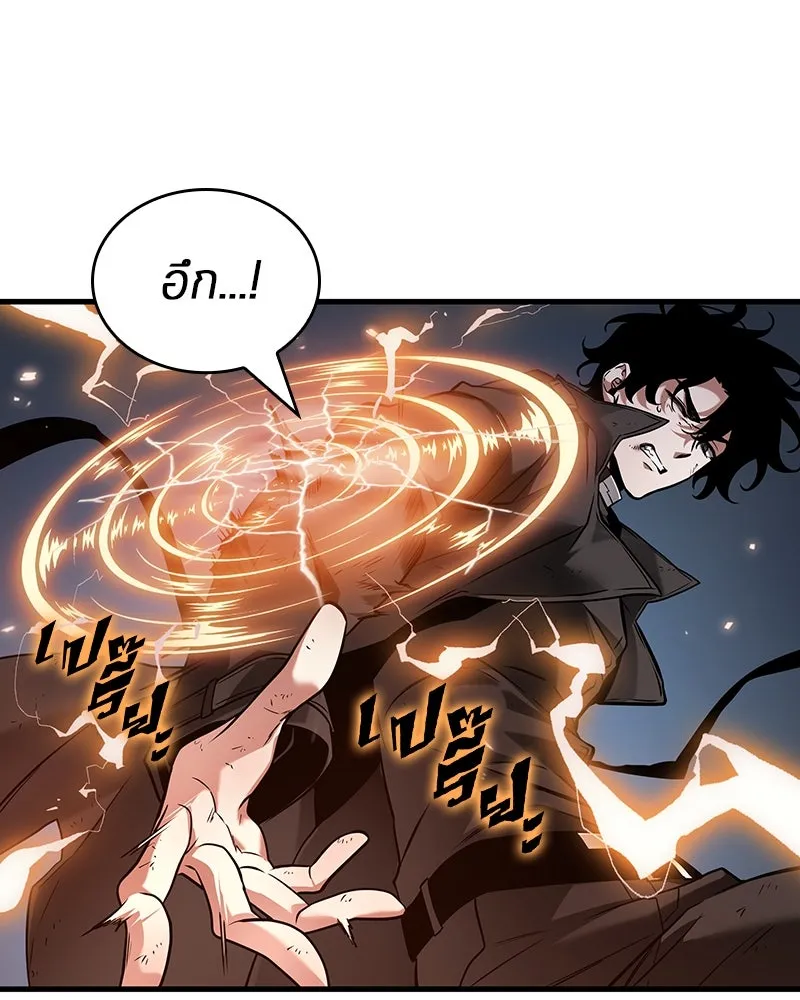 Omniscient Reader อ่านชะตาวันสิ้นโลก ตอนที่ 46 เรื่องเล่าใหม่ (3) รูปที่ 65