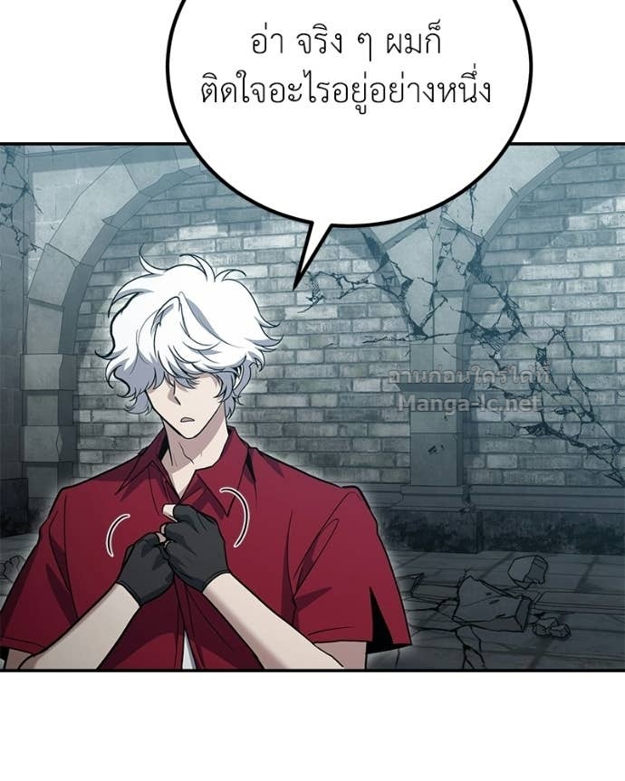 Doujin-Lc- อ่าน โดจิน มังฮวา เกาหลี ญี่ปุ่น จีน แปลไทย ฮีลเลอร์กำมะลอ ตอนที่ 1 2 3 4 5 6 7 8 9 10 11 12 13 14 ฟรี ไม่มีโฆษณา อ่าน โดจิน Manhwa เกาหลี ญี่ปุ่น จีน เรามีครบ คัดมาให้เน้นๆ โดจิน 18+ รับประกันความฟินโดย Doujin Lc