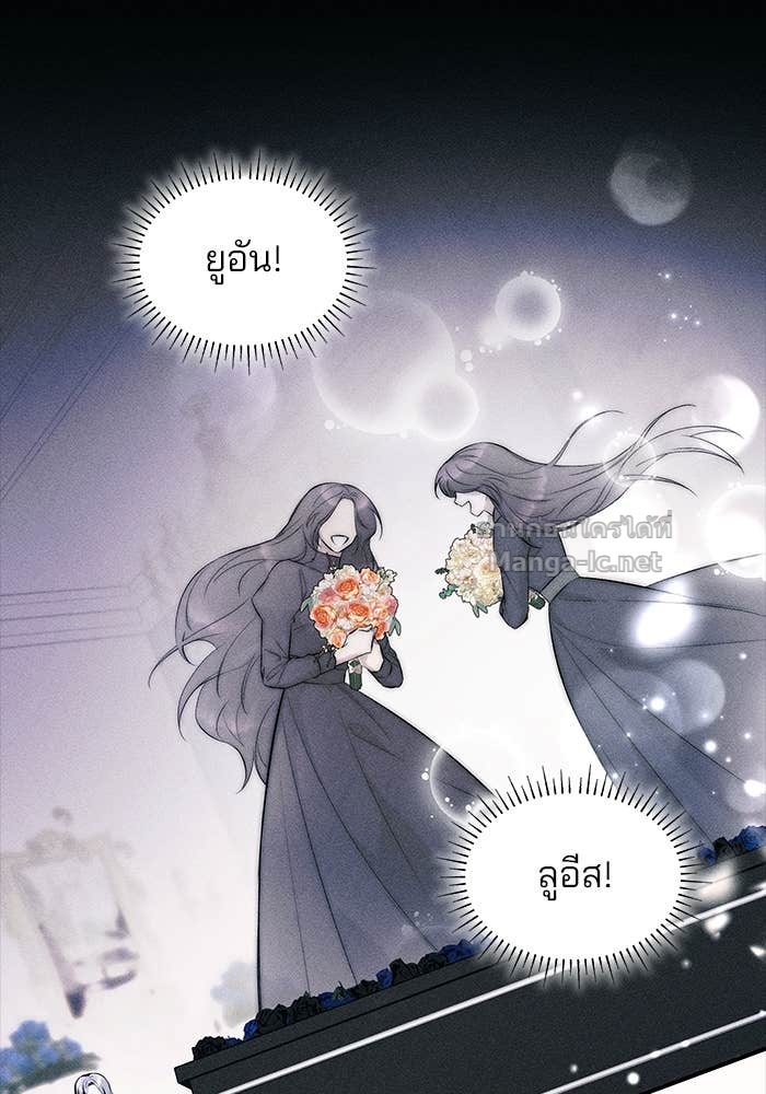 Doujin-Lc- อ่าน โดจิน มังฮวา เกาหลี ญี่ปุ่น จีน แปลไทย ชายาคนสุดท้ายของเจ้าชายไร้หัวใจ ตอนที่ 1 2 3 4 5 6 7 8 9 10 11 12 13 14 ฟรี ไม่มีโฆษณา อ่าน โดจิน Manhwa เกาหลี ญี่ปุ่น จีน เรามีครบ คัดมาให้เน้นๆ โดจิน 18+ รับประกันความฟินโดย Doujin Lc