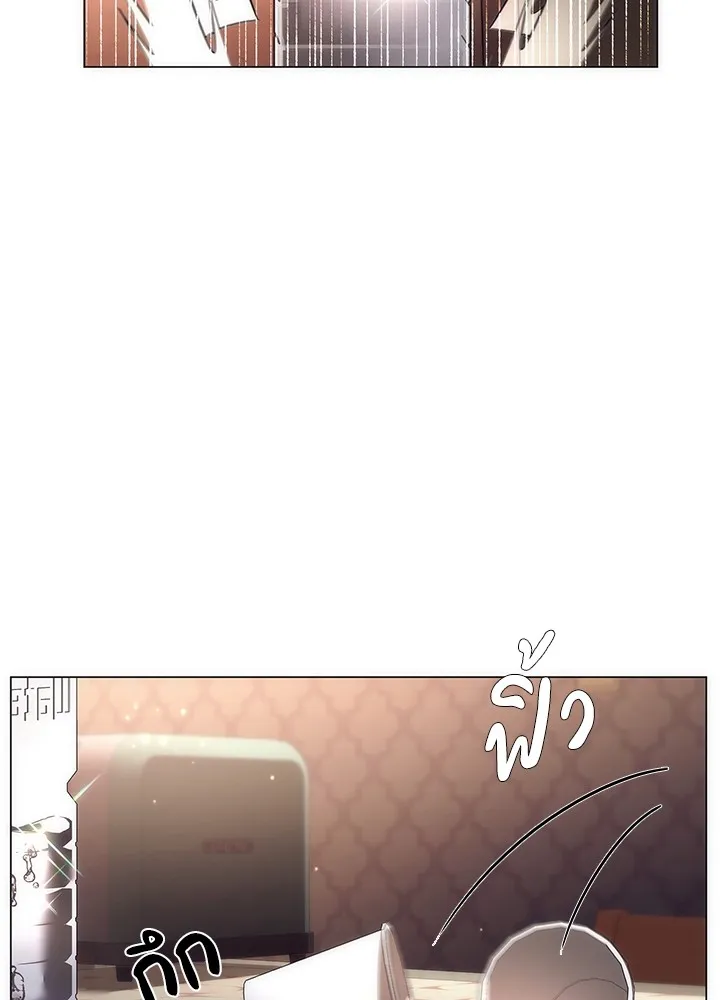 คืนแห่งโทแกบี ตอนที่ 45 รูปที่ 115