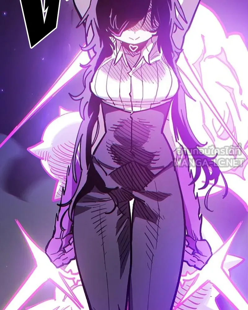 Player ตอนที่ 210 รูปที่ 102