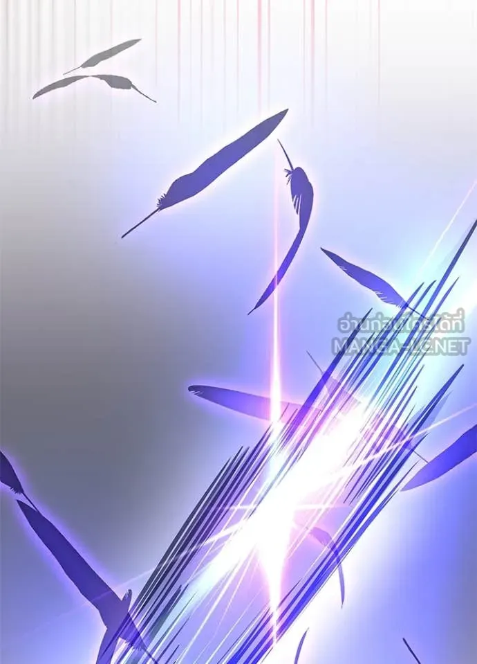 Villain to kill ตอนที่ 188 รูปที่ 45