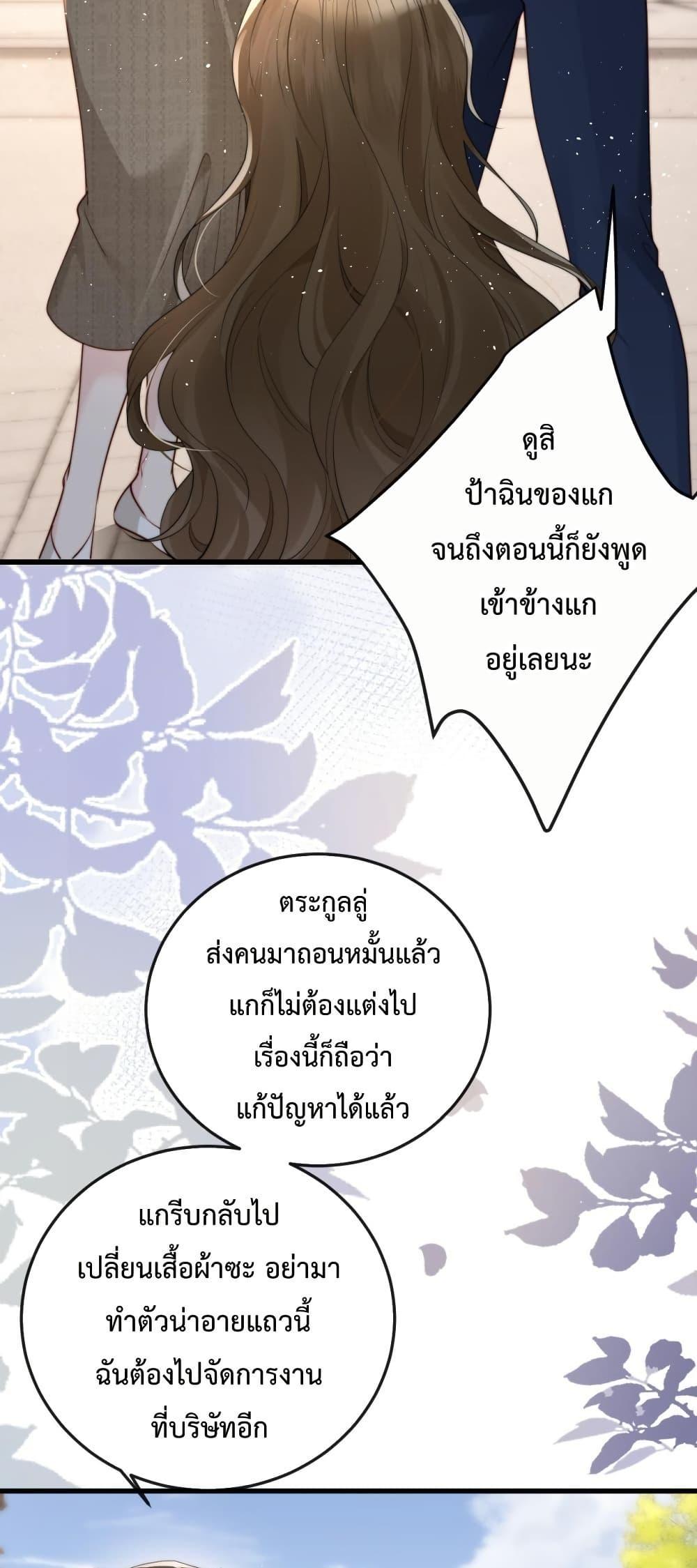 Manga-lc-com อ่านมังงะ อ่านการ์ตูน ออนไลน์ ฟรี LostinHim–ร ตอนที่ 1 2 3 4 5 6 7 8 9 10 11 12 13 14 ฟรี ไม่มีโฆษณา Manga-lc - อ่าน มังงะ อ่าน การ์ตูน ออนไลน์ อ่านมังงะ ฟรี