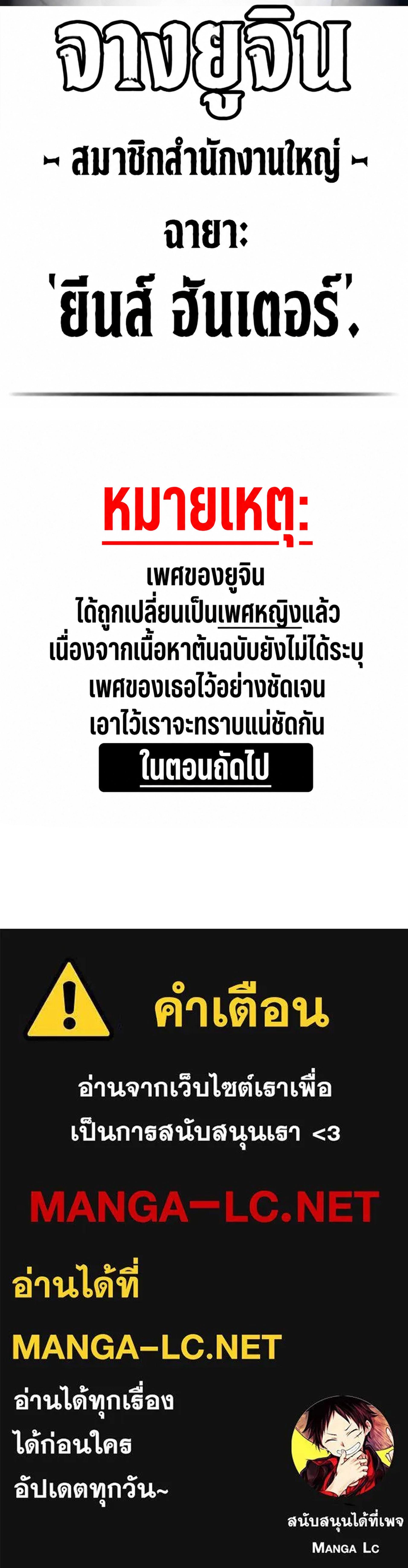 Doujin-Lc- อ่าน โดจิน มังฮวา เกาหลี ญี่ปุ่น จีน แปลไทย reality ตอนที่ 1 2 3 4 5 6 7 8 9 10 11 12 13 14 ฟรี ไม่มีโฆษณา อ่าน โดจิน Manhwa เกาหลี ญี่ปุ่น จีน เรามีครบ คัดมาให้เน้นๆ โดจิน 18+ รับประกันความฟินโดย  Doujin Lc