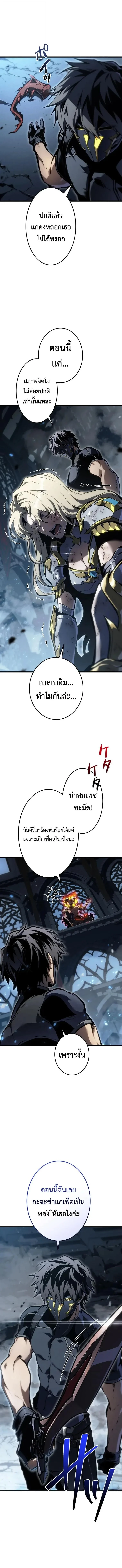 Manga-lc-com อ่านมังงะ อ่านการ์ตูน ออนไลน์ ฟรี Reincarnator’s Stream การไลฟ์สดของผู้หวนคืน ตอนที่ 1 2 3 4 5 6 7 8 9 10 11 12 13 14 ฟรี ไม่มีโฆษณา Manga-lc - อ่าน มังงะ อ่าน การ์ตูน ออนไลน์ อ่านมังงะ ฟรี