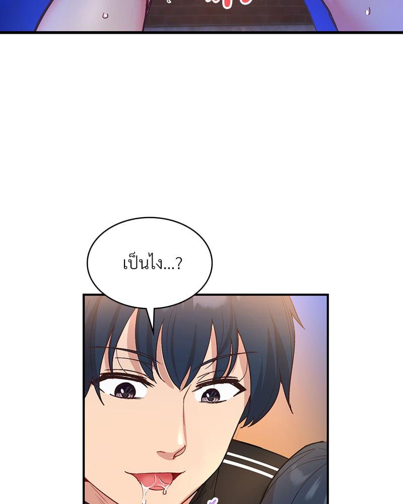Doujin-Lc- อ่าน โดจิน มังฮวา เกาหลี ญี่ปุ่น จีน แปลไทย Playing On Hard Mode ตอนที่ 1 2 3 4 5 6 7 8 9 10 11 12 13 14 ฟรี ไม่มีโฆษณา อ่าน โดจิน Manhwa เกาหลี ญี่ปุ่น จีน เรามีครบ คัดมาให้เน้นๆ โดจิน 18+ รับประกันความฟินโดย  Doujin Lc