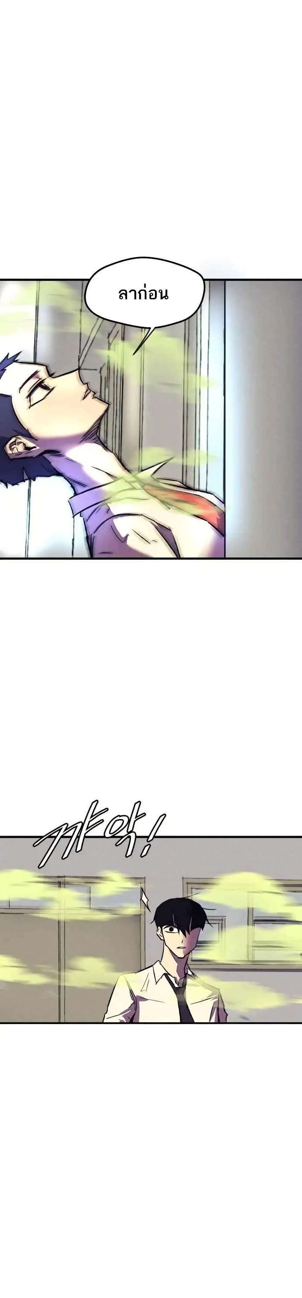 Manga-lc-com อ่านมังงะ อ่านการ์ตูน ออนไลน์ ฟรี INSECTOR ตอนที่ 1 2 3 4 5 6 7 8 9 10 11 12 13 14 ฟรี ไม่มีโฆษณา Manga-lc - อ่าน มังงะ อ่าน การ์ตูน ออนไลน์ อ่านมังงะ ฟรี