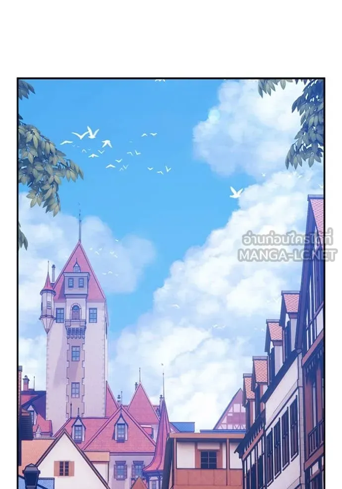 +99 ท่อนไม้ ตอนที่ 166 รูปที่ 357