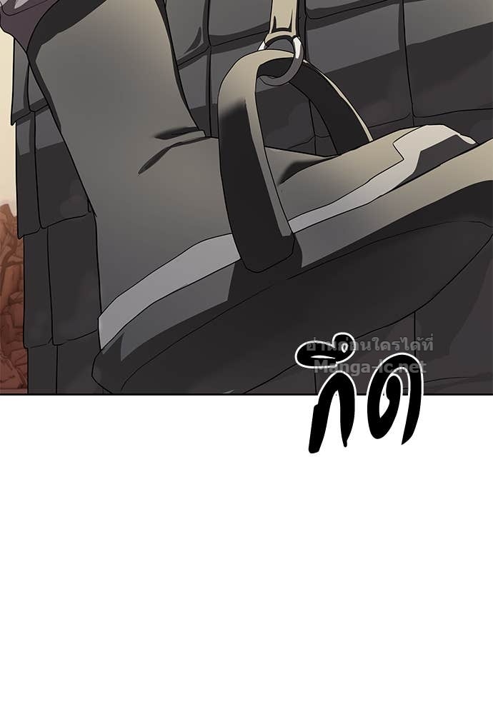 Doujin-Lc- อ่าน โดจิน มังฮวา เกาหลี ญี่ปุ่น จีน แปลไทย ข้าราชการพิเศษ ตอนที่ 1 2 3 4 5 6 7 8 9 10 11 12 13 14 ฟรี ไม่มีโฆษณา อ่าน โดจิน Manhwa เกาหลี ญี่ปุ่น จีน เรามีครบ คัดมาให้เน้นๆ โดจิน 18+ รับประกันความฟินโดย Doujin Lc