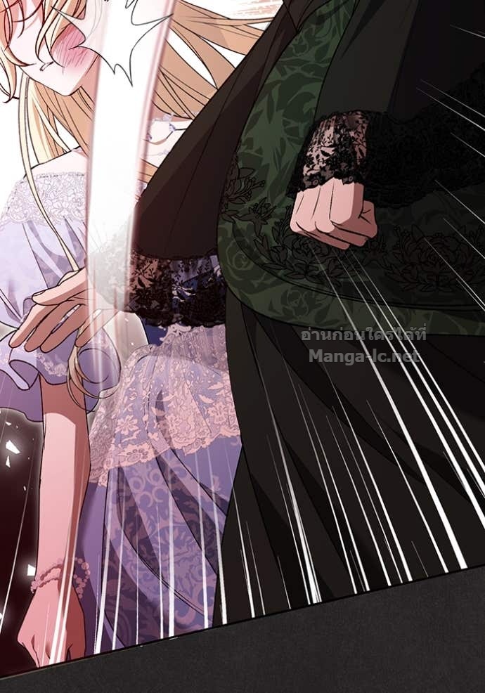 Doujin-Lc- อ่าน โดจิน มังฮวา เกาหลี ญี่ปุ่น จีน แปลไทย คิดว่าการบิดเบือนต้นฉบับ มันทำได้ง่าย ๆ หรือไง ตอนที่ 1 2 3 4 5 6 7 8 9 10 11 12 13 14 ฟรี ไม่มีโฆษณา อ่าน โดจิน Manhwa เกาหลี ญี่ปุ่น จีน เรามีครบ คัดมาให้เน้นๆ โดจิน 18+ รับประกันความฟินโดย Doujin Lc