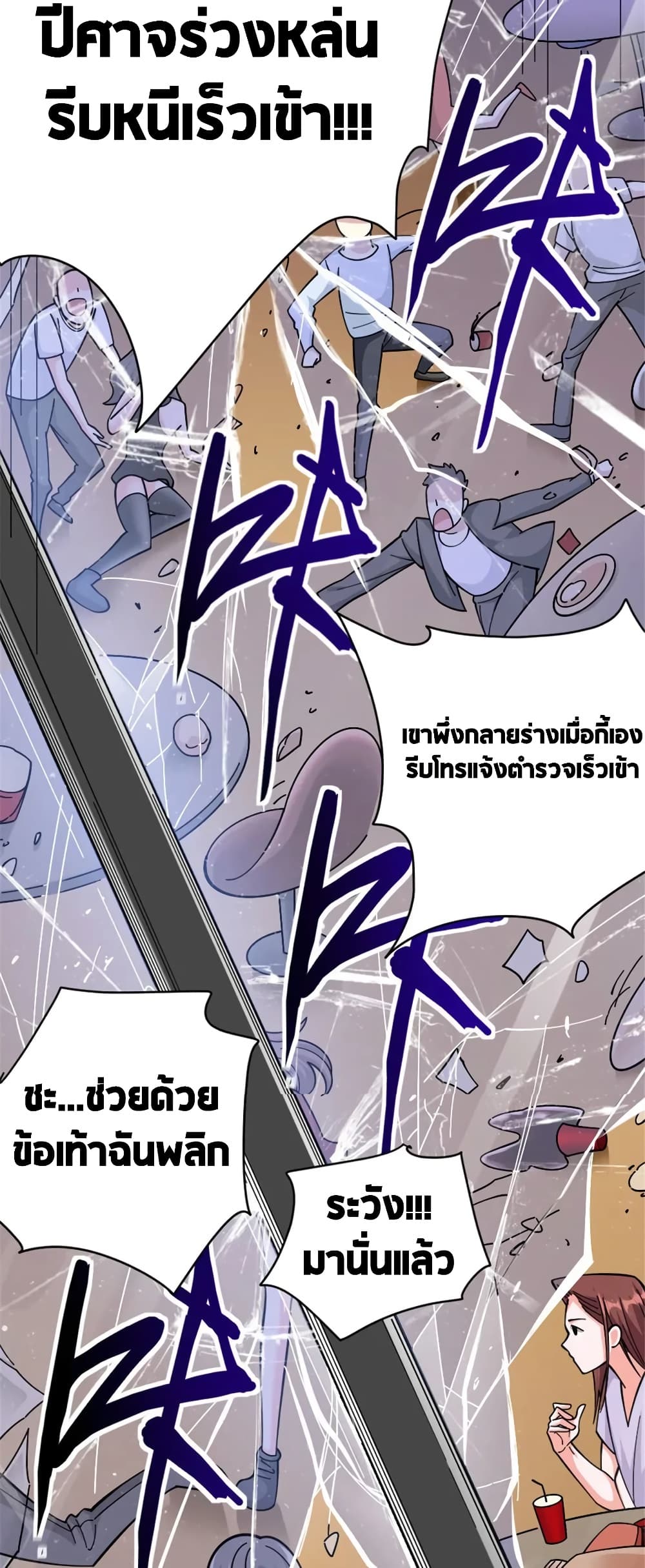 Manga-lc-com อ่านมังงะ อ่านการ์ตูน ออนไลน์ ฟรี Release That Witch ตอนที่ 1 2 3 4 5 6 7 8 9 10 11 12 13 14 ฟรี ไม่มีโฆษณา Manga-lc - อ่าน มังงะ อ่าน การ์ตูน ออนไลน์ อ่านมังงะ ฟรี
