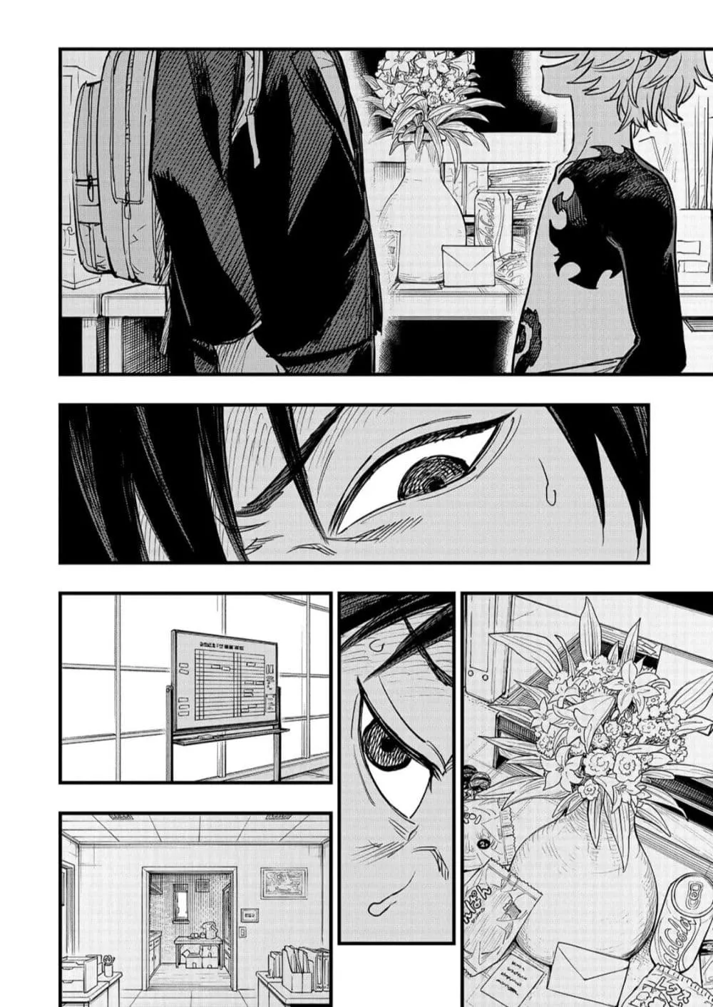 Manga-lc-com อ่านมังงะ อ่านการ์ตูน ออนไลน์ ฟรี Tensei Akuma no Saikyou Yuusha Ikusei Keikaku ตอนที่ 1 2 3 4 5 6 7 8 9 10 11 12 13 14 ฟรี ไม่มีโฆษณา Manga-lc - อ่าน มังงะ อ่าน การ์ตูน ออนไลน์ อ่านมังงะ ฟรี