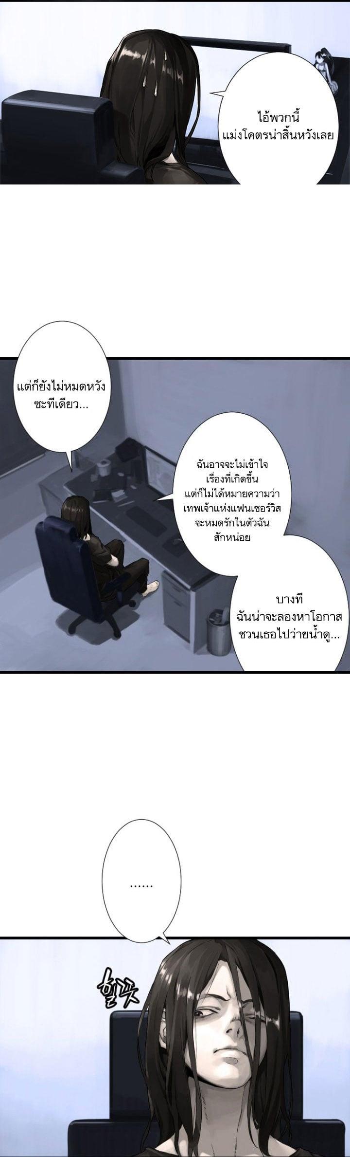 Manga-lc-com อ่านมังงะ อ่านการ์ตูน ออนไลน์ ฟรี Her Summon ตอนที่ 1 2 3 4 5 6 7 8 9 10 11 12 13 14 ฟรี ไม่มีโฆษณา Manga-lc - อ่าน มังงะ อ่าน การ์ตูน ออนไลน์ อ่านมังงะ ฟรี