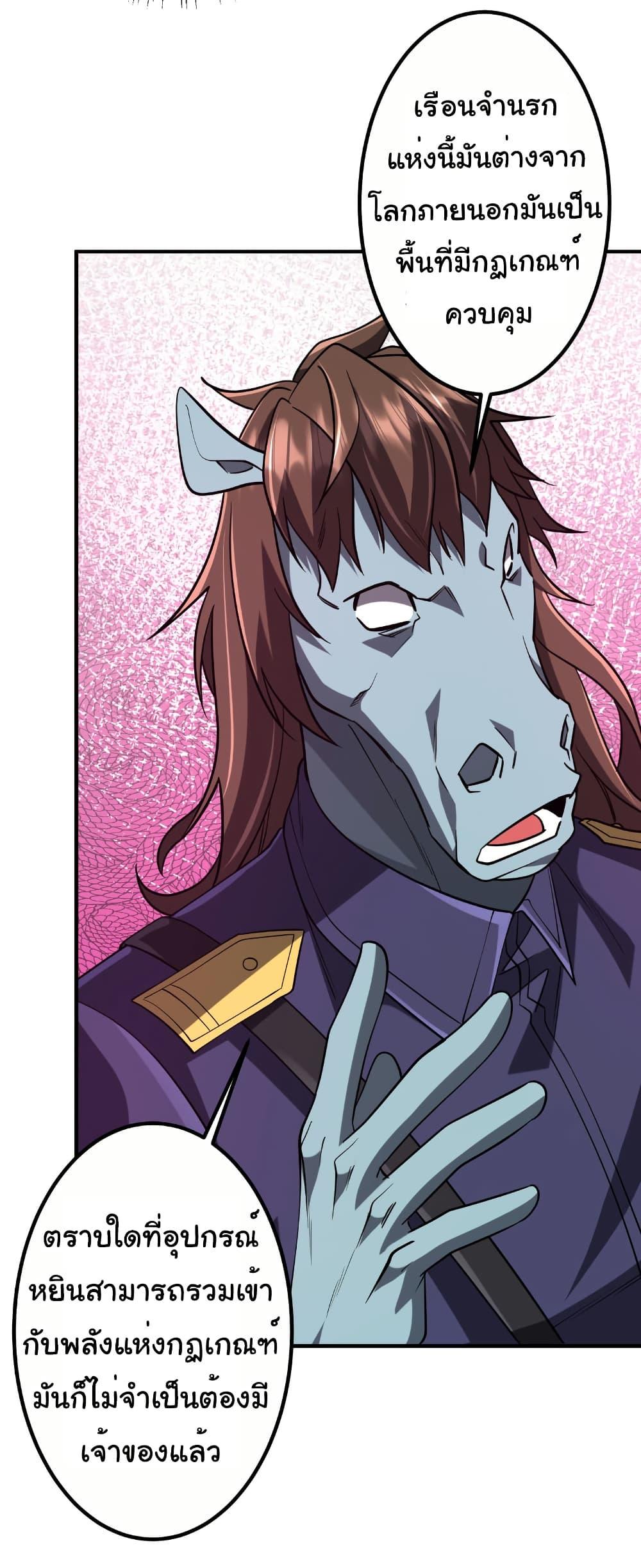 Manga-lc-com อ่านมังงะ อ่านการ์ตูน ออนไลน์ ฟรี Start with Trillions of Coins ตอนที่ 1 2 3 4 5 6 7 8 9 10 11 12 13 14 ฟรี ไม่มีโฆษณา Manga-lc - อ่าน มังงะ อ่าน การ์ตูน ออนไลน์ อ่านมังงะ ฟรี