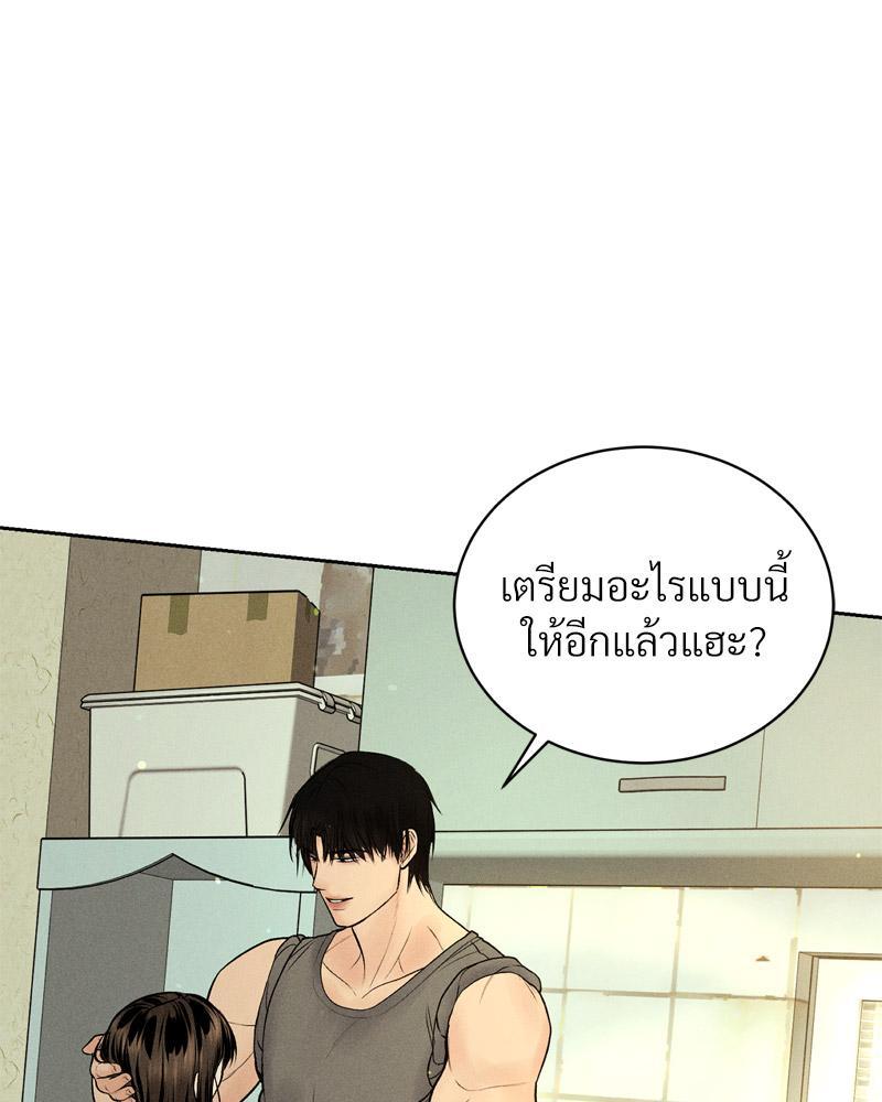 Doujin-Lc- อ่าน โดจิน มังฮวา เกาหลี ญี่ปุ่น จีน แปลไทย Payment for the Ride ตอนที่ 1 2 3 4 5 6 7 8 9 10 11 12 13 14 ฟรี ไม่มีโฆษณา อ่าน โดจิน Manhwa เกาหลี ญี่ปุ่น จีน เรามีครบ คัดมาให้เน้นๆ โดจิน 18+ รับประกันความฟินโดย  Doujin Lc