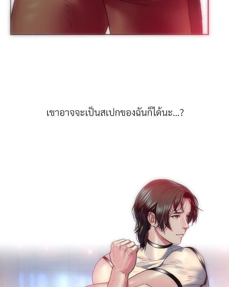 Doujin-Lc- อ่าน โดจิน มังฮวา เกาหลี ญี่ปุ่น จีน แปลไทย เมืองกระหายรัก ตอนที่ 1 2 3 4 5 6 7 8 9 10 11 12 13 14 ฟรี ไม่มีโฆษณา อ่าน โดจิน Manhwa เกาหลี ญี่ปุ่น จีน เรามีครบ คัดมาให้เน้นๆ โดจิน 18+ รับประกันความฟินโดย  Doujin Lc
