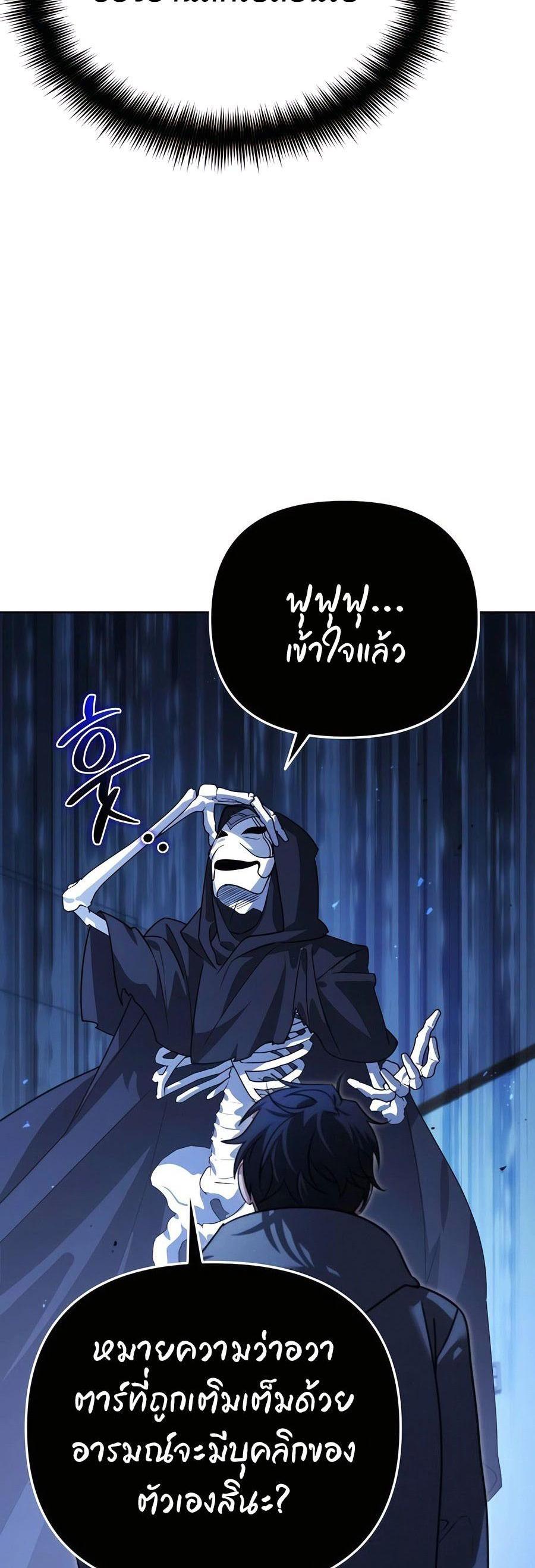 Manga-lc-com อ่านมังงะ อ่านการ์ตูน ออนไลน์ ฟรี My clone is becoming a giant ตอนที่ 1 2 3 4 5 6 7 8 9 10 11 12 13 14 ฟรี ไม่มีโฆษณา Manga-lc - อ่าน มังงะ อ่าน การ์ตูน ออนไลน์ อ่านมังงะ ฟรี