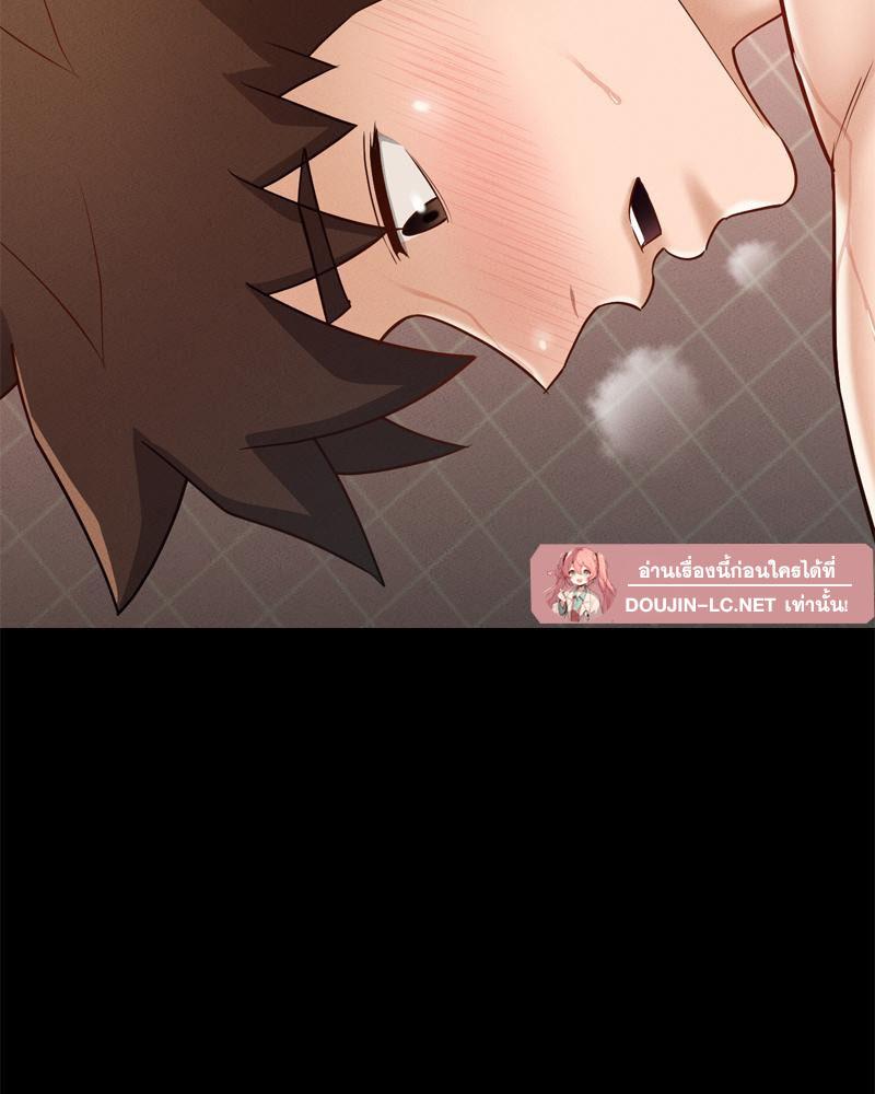Doujin-Lc- อ่าน โดจิน มังฮวา เกาหลี ญี่ปุ่น จีน แปลไทย My Sweet Home ตอนที่ 1 2 3 4 5 6 7 8 9 10 11 12 13 14 ฟรี ไม่มีโฆษณา อ่าน โดจิน Manhwa เกาหลี ญี่ปุ่น จีน เรามีครบ คัดมาให้เน้นๆ โดจิน 18+ รับประกันความฟินโดย  Doujin Lc