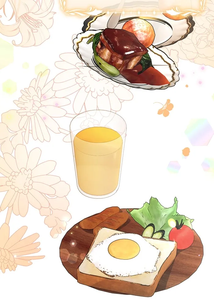 แอชสตาร์ต ตอนที่ 25 รูปที่ 38