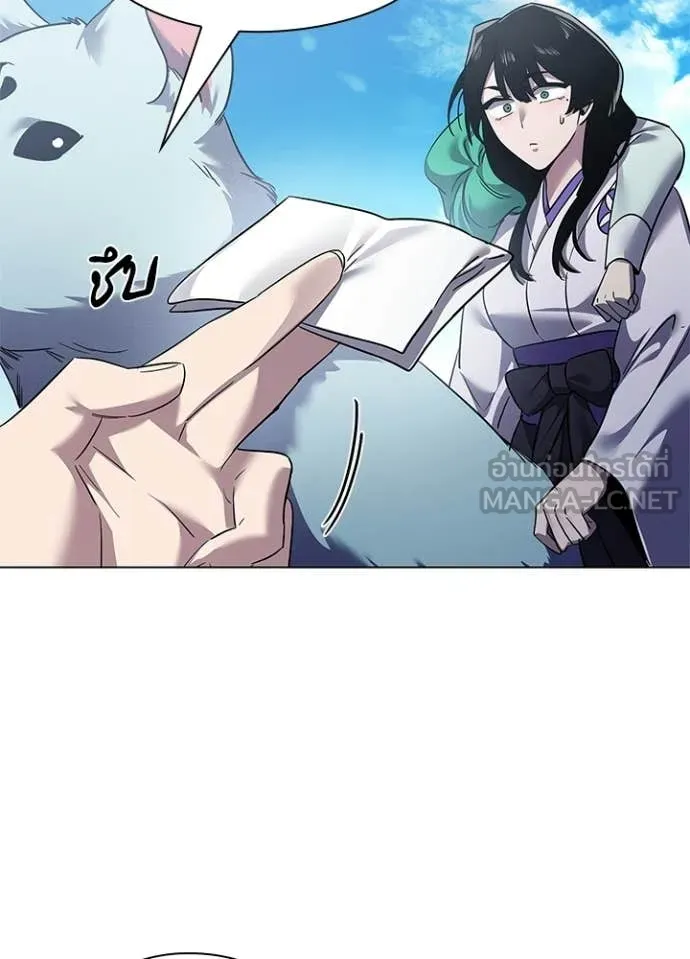 คืนแห่งโทแกบี ตอนที่ 105 รูปที่ 90