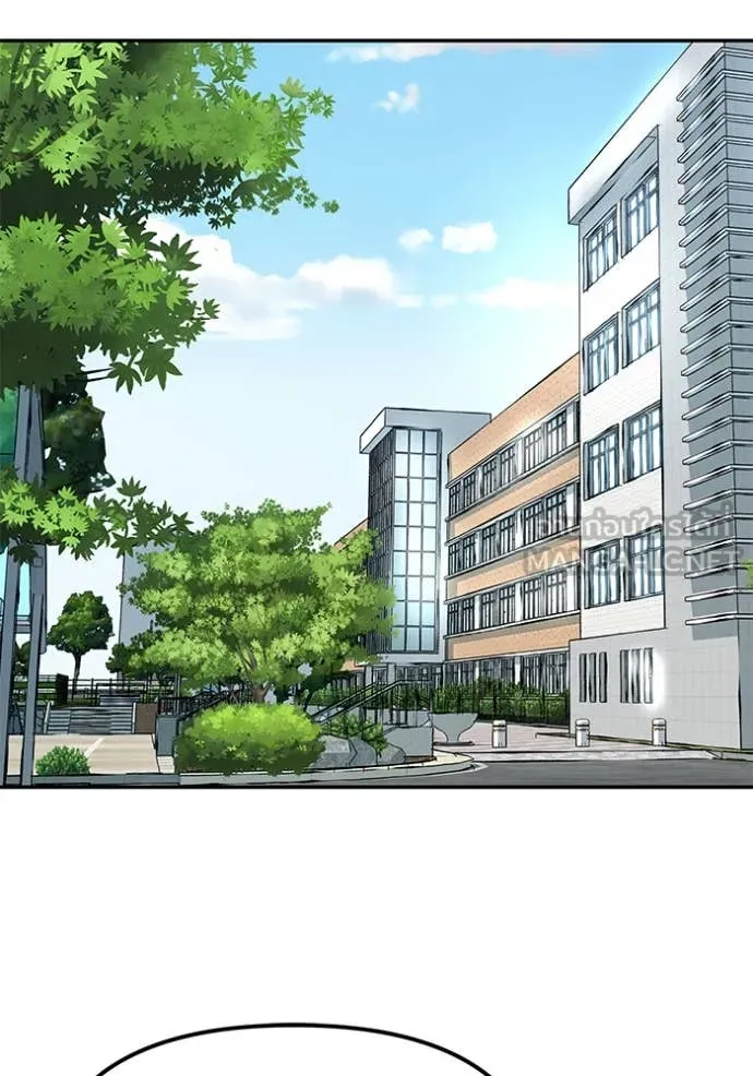 เลวฟาดเลว ตอนที่ 135 รูปที่ 88