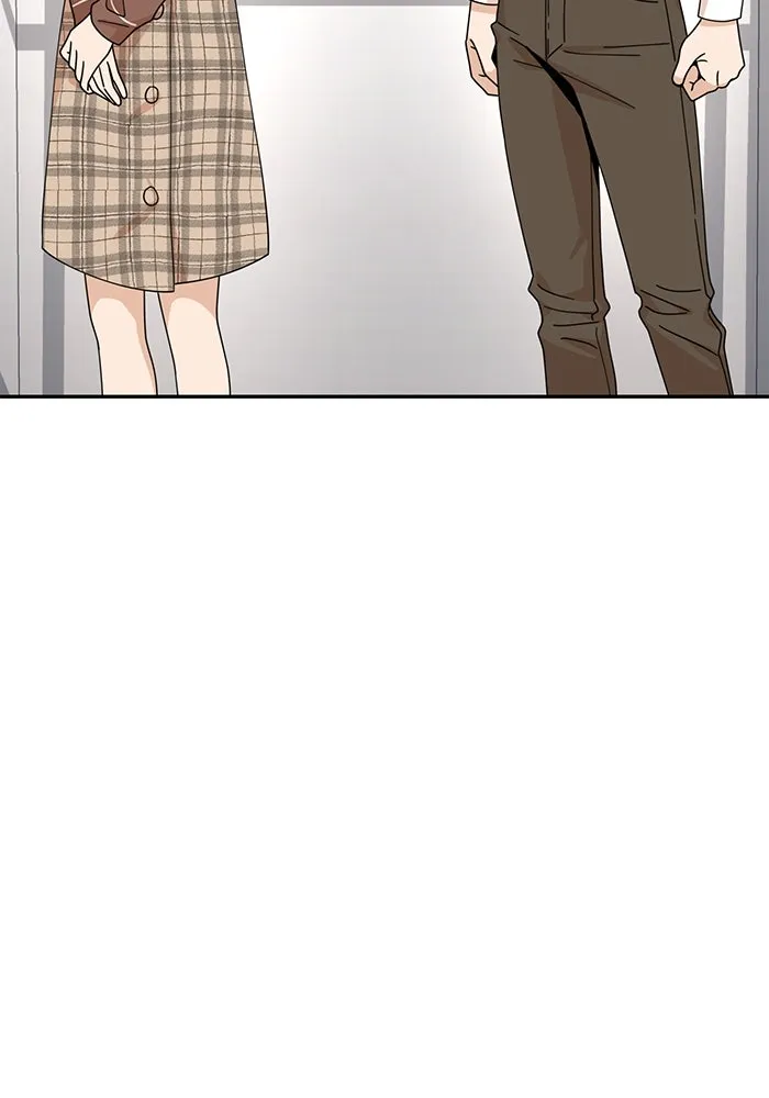 โชคชะตานำพารัก ตอนที่ 17 ช่วยด้วย รูปที่ 13