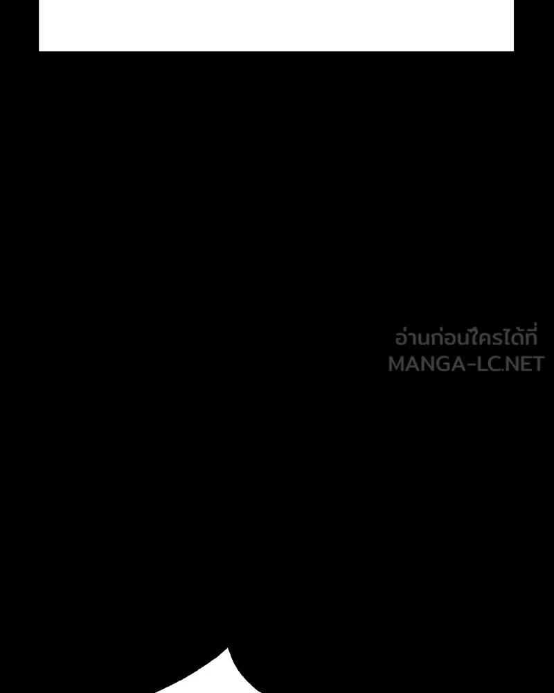 แบคXX ตอนที่ 16 รูปที่ 54