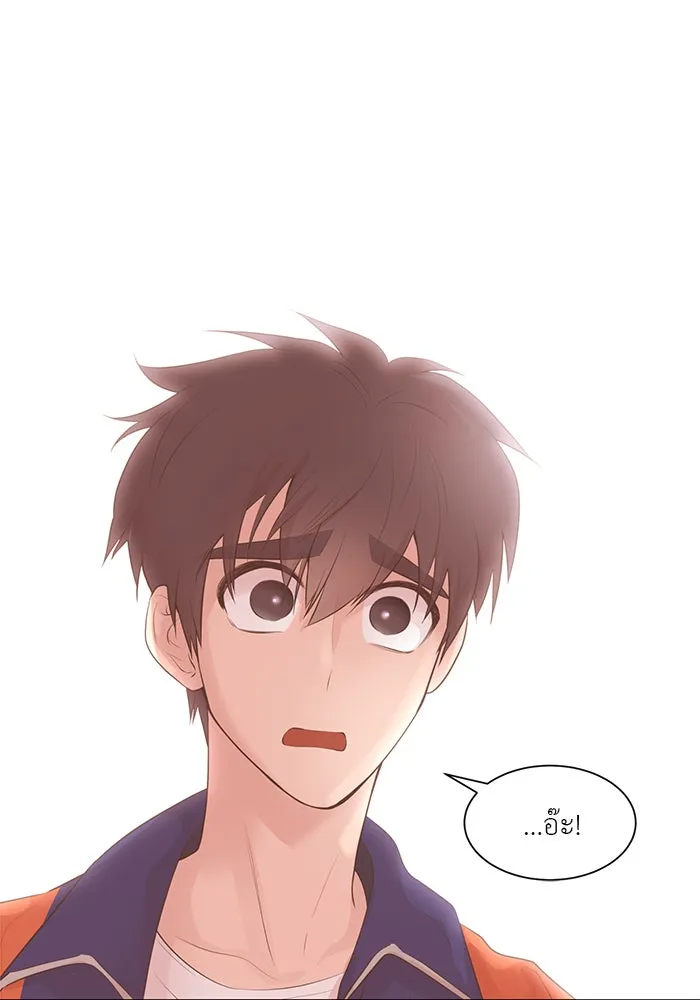 อย่าล้อเล่นกับหัวใจ ตอนที่ 71 รูปที่ 70