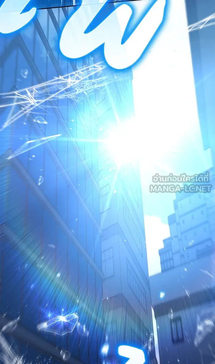 My S-Class Hunters ตอนที่ 42 มยองอูที่ตกอยู่ในวิกฤต! รูปที่ 78