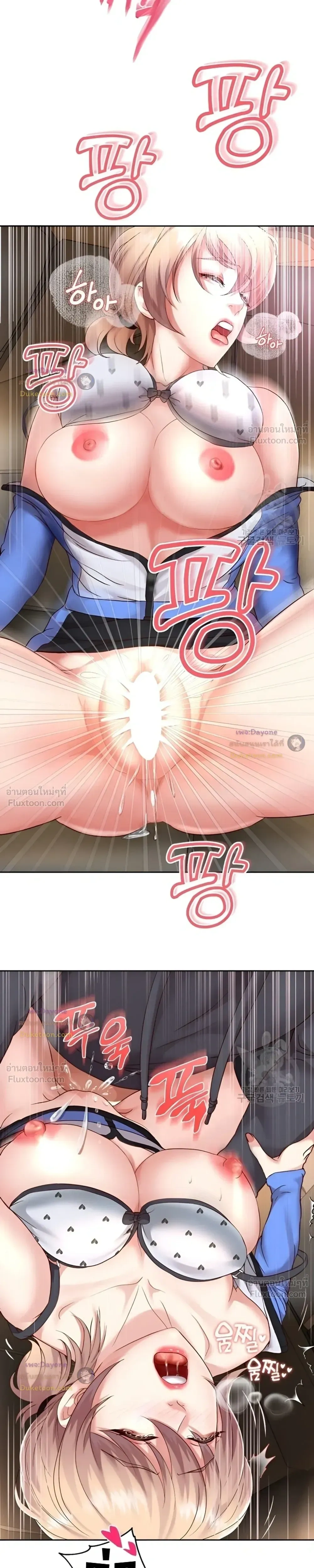Doujin-Lc- อ่าน โดจิน มังฮวา เกาหลี ญี่ปุ่น จีน แปลไทย Reborn with a big dick! ขอเกิดใหม่ให้เจ้าโลกใหญ่ทีเถอะครับ! ตอนที่ 1 2 3 4 5 6 7 8 9 10 11 12 13 14 ฟรี ไม่มีโฆษณา อ่าน โดจิน Manhwa เกาหลี ญี่ปุ่น จีน เรามีครบ คัดมาให้เน้นๆ โดจิน 18+ รับประกันความฟินโดย  Doujin Lc